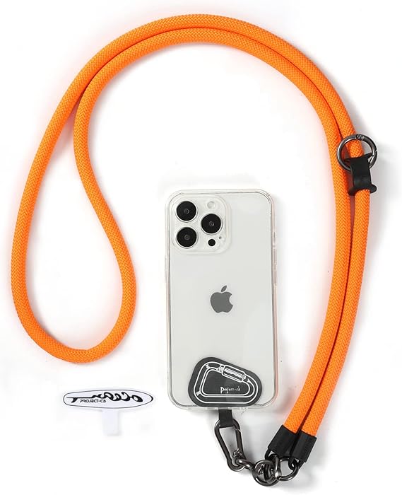 project-cb Cell Phone Lanyard ×1, Tether Tab ×2,